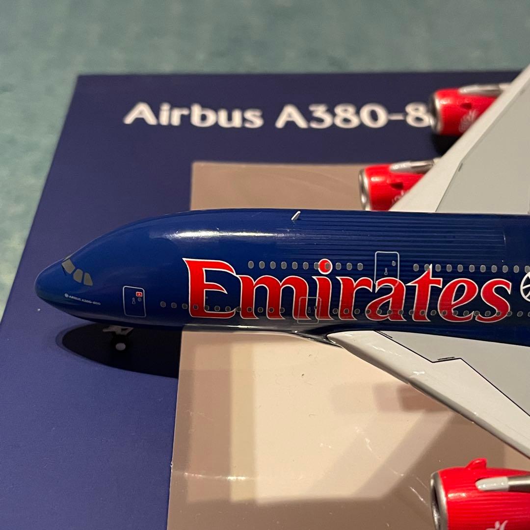 Emirates A380-800 エミレーツ NBA ジェミニ 公式