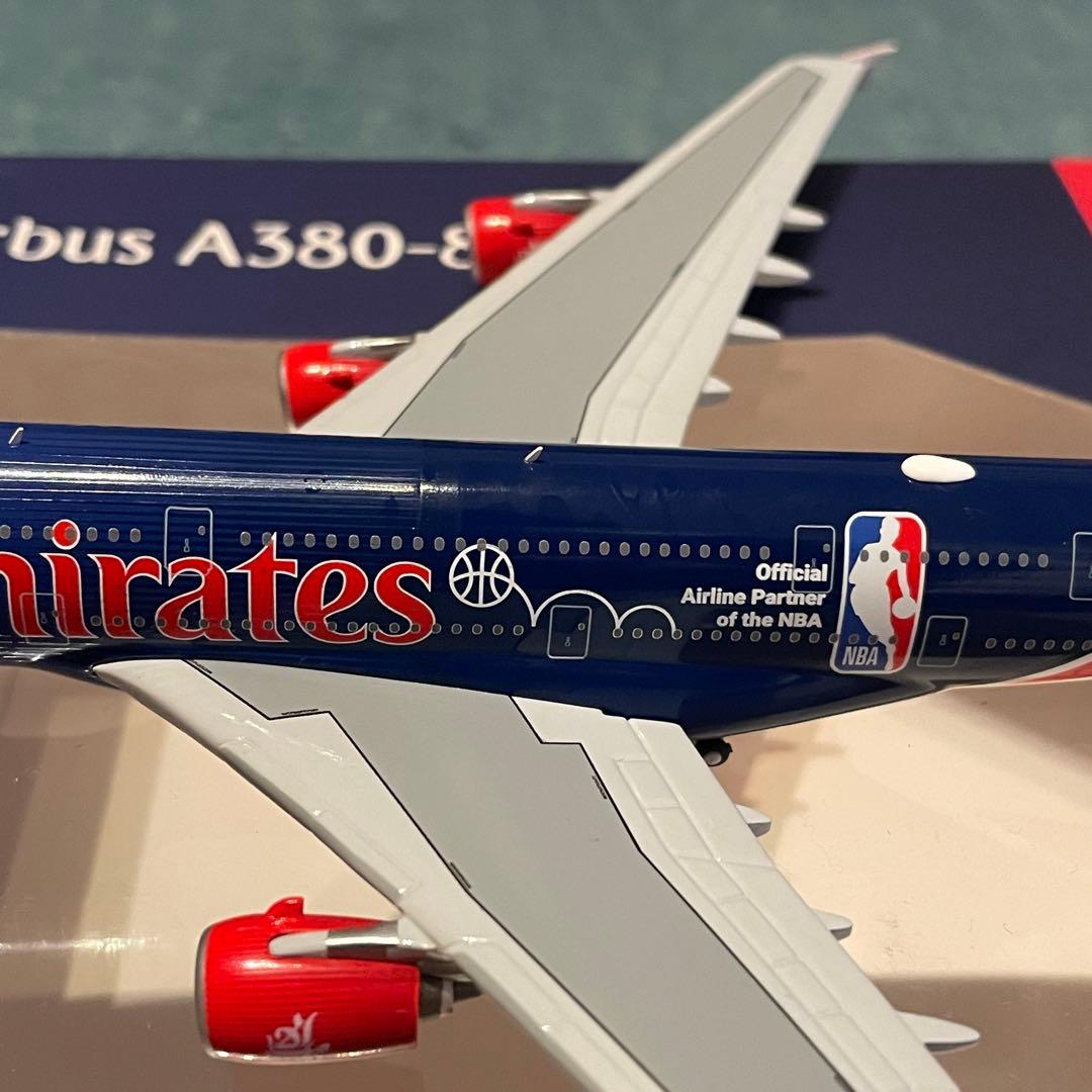 Emirates A380-800 エミレーツ NBA ジェミニ 公式