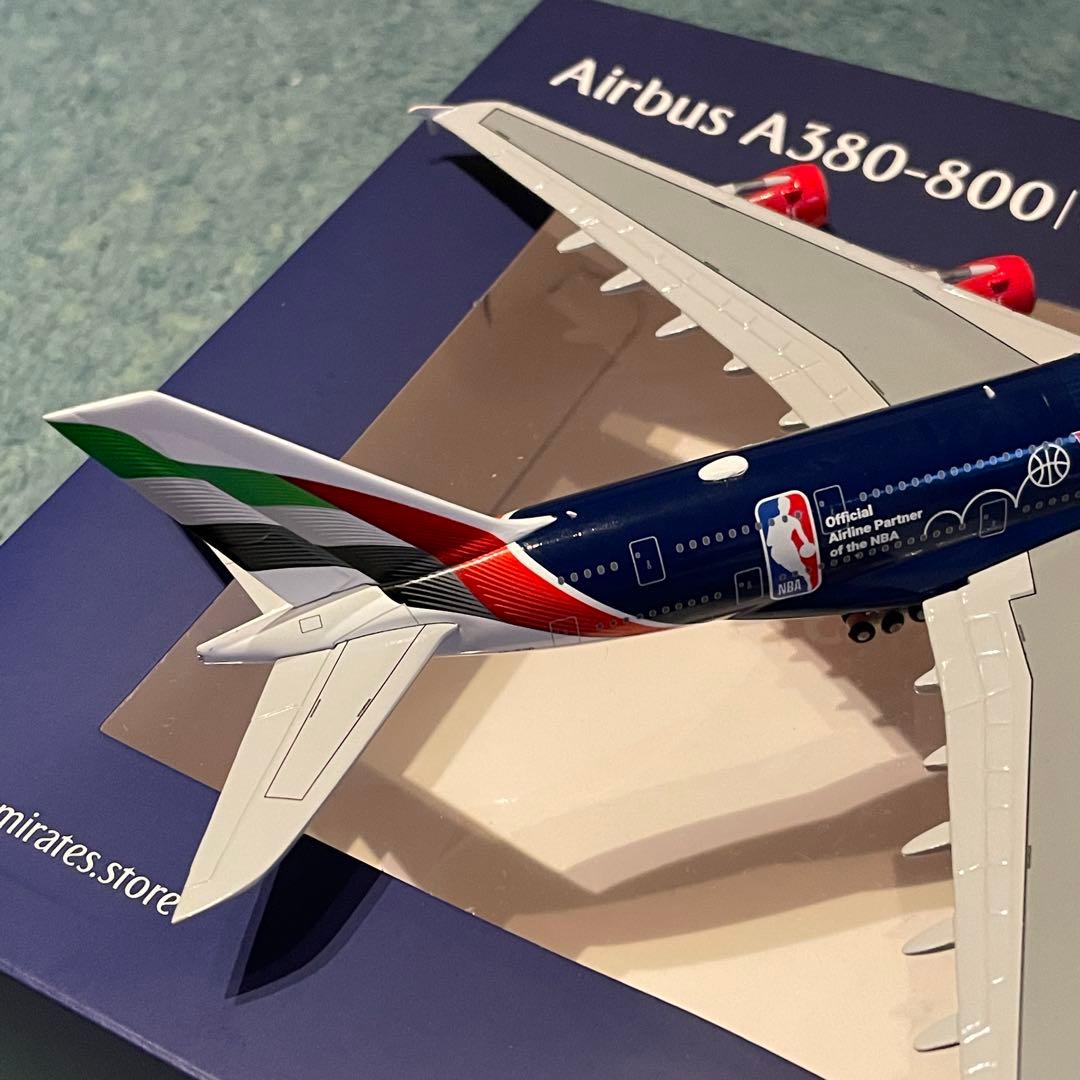 Emirates A380-800 エミレーツ NBA ジェミニ 公式