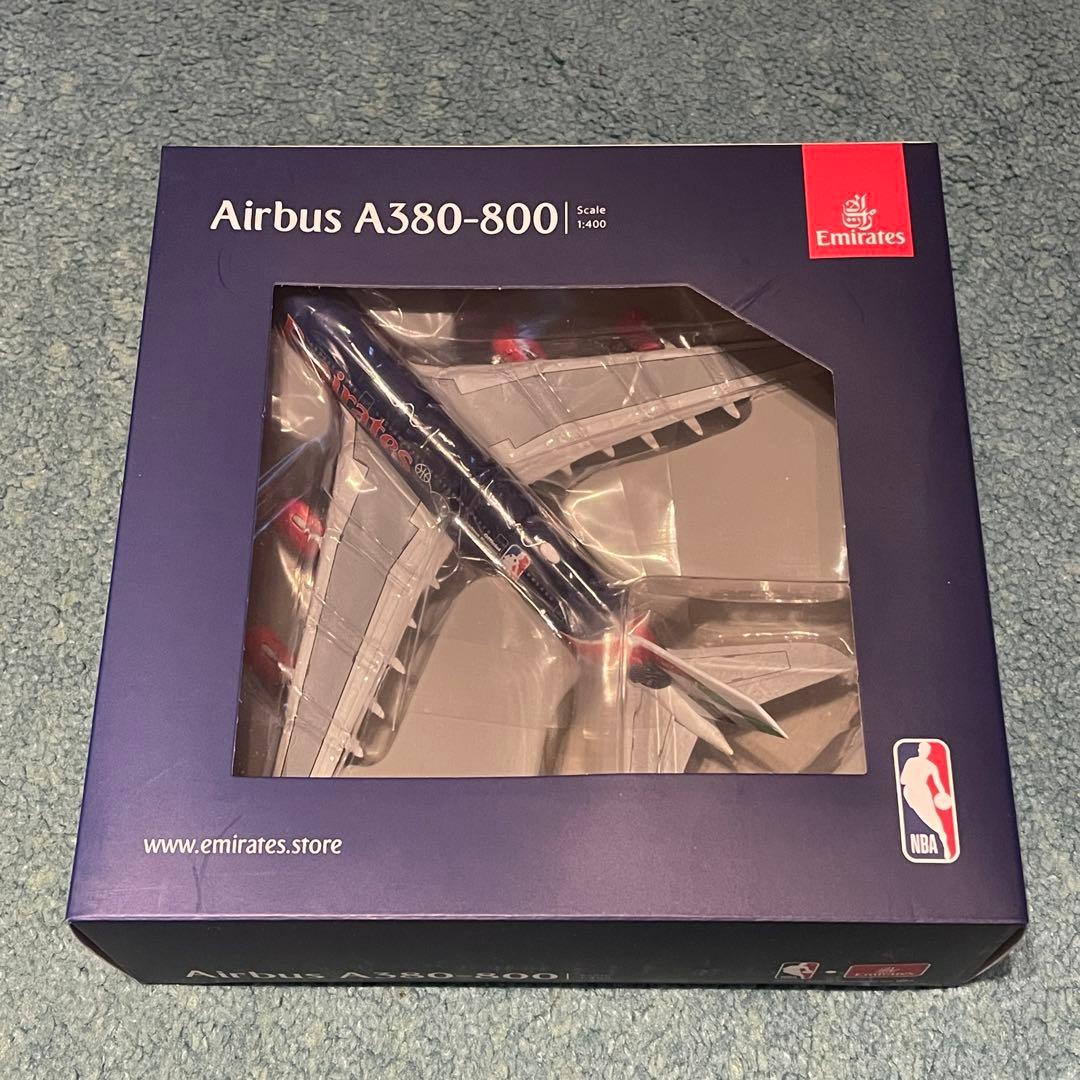Emirates A380-800 エミレーツ NBA ジェミニ 公式