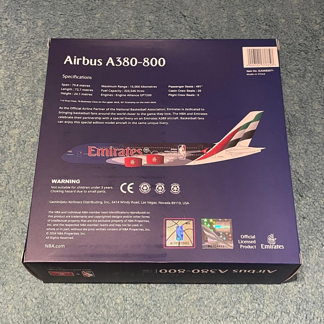 Emirates A380-800 エミレーツ NBA ジェミニ 公式