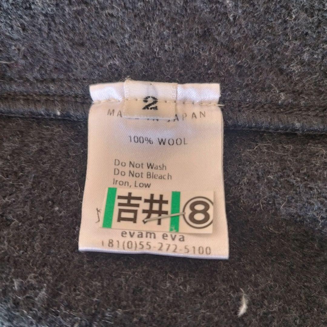L　evam eva PRESS WOOL COAT コクーンシルエットコート