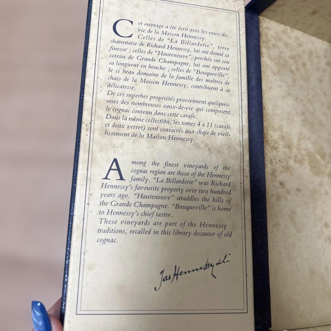 未開封✨️Hennessy コニャック 0.701L 40%