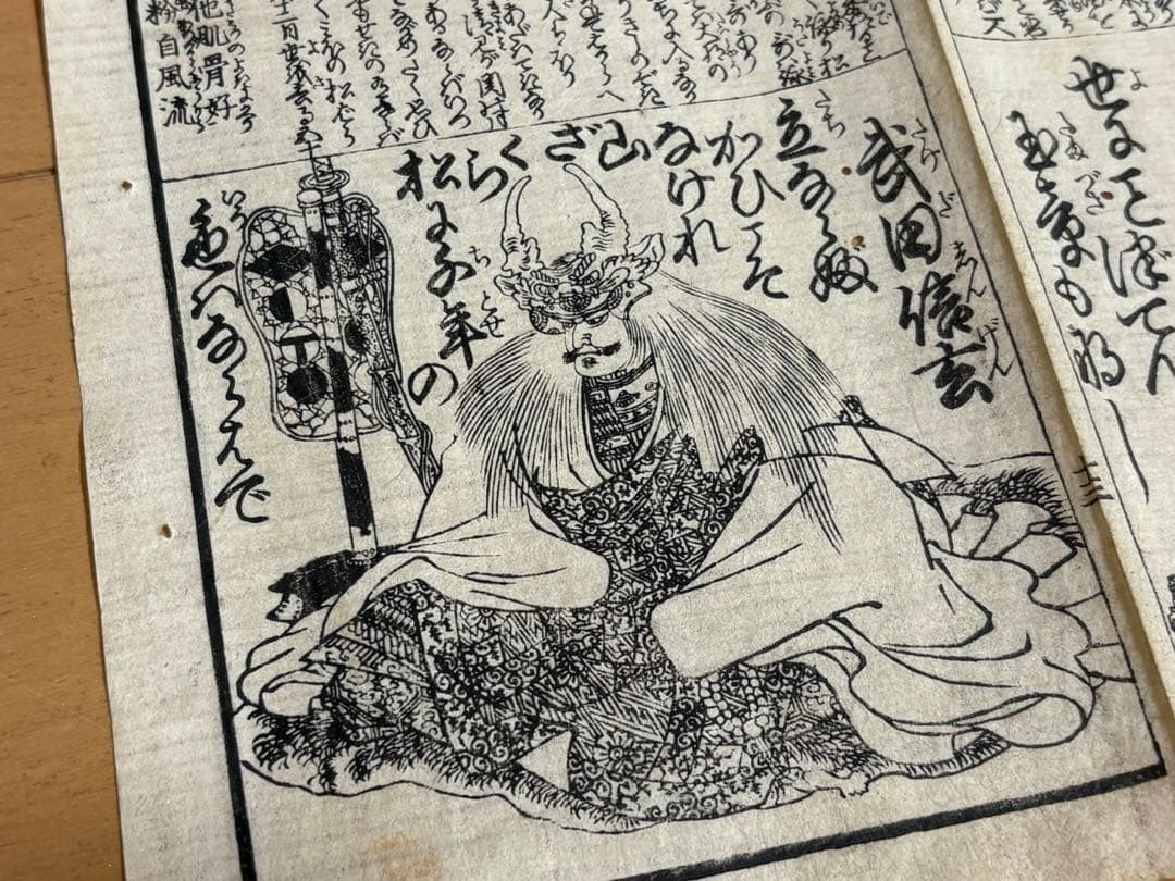 Kauo.3様 リクエスト 6点 まとめ商品