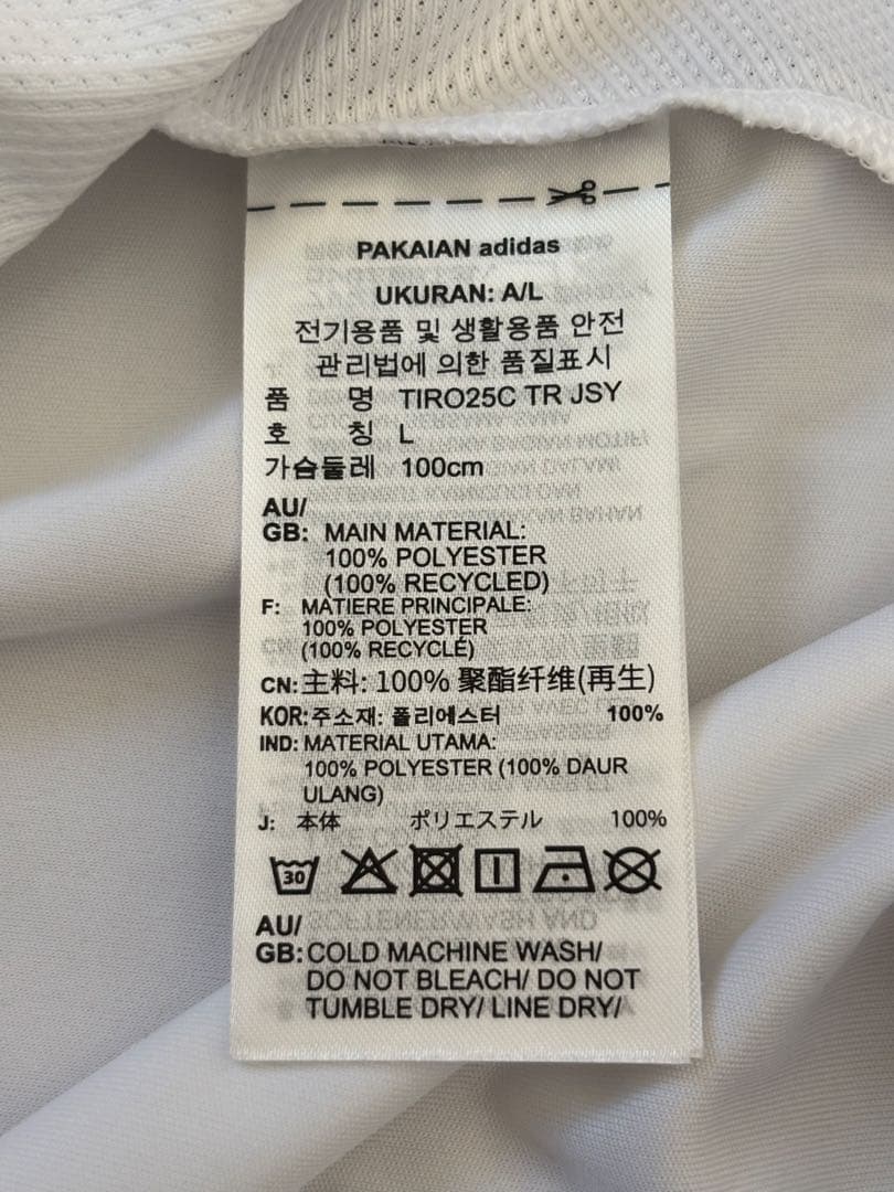 【横浜F•マリノス】数量限定　トレーニングジャージー＜25FPプレマッチ＞ XL