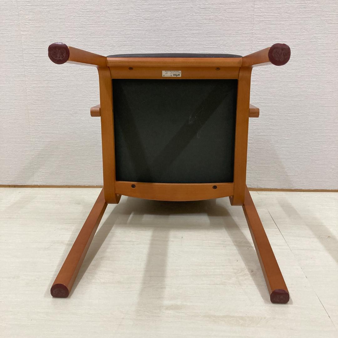 アルフレックス arflex NU ダイニングチェア アームチェア　椅子 B