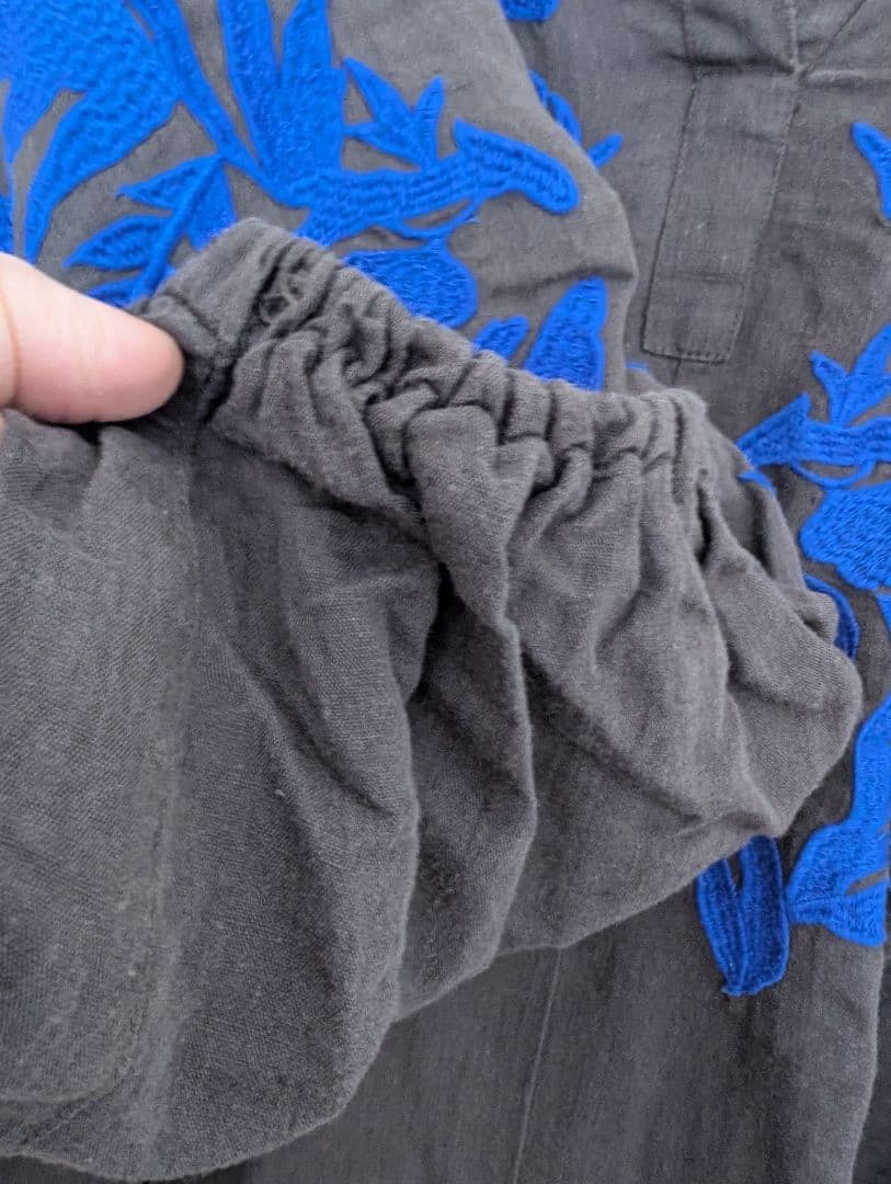 ne Quittez pas ワンピース