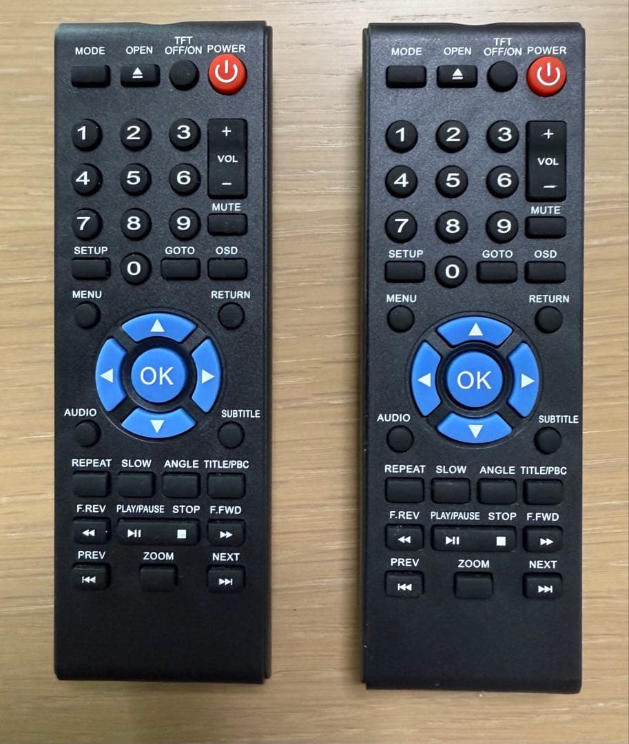 [2台セット] DESOBRY DVDプレーヤー 車