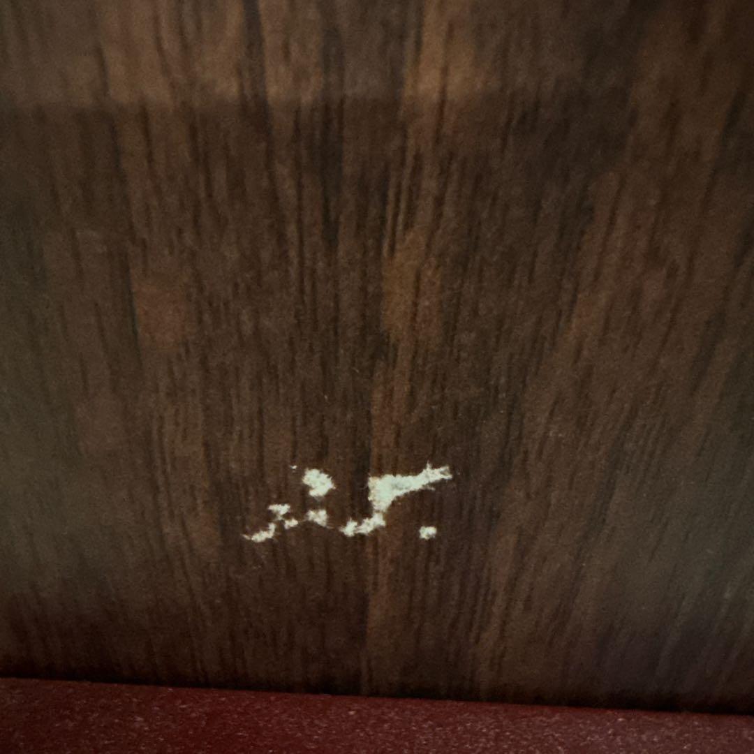 つるしびな　つるし雛　久月