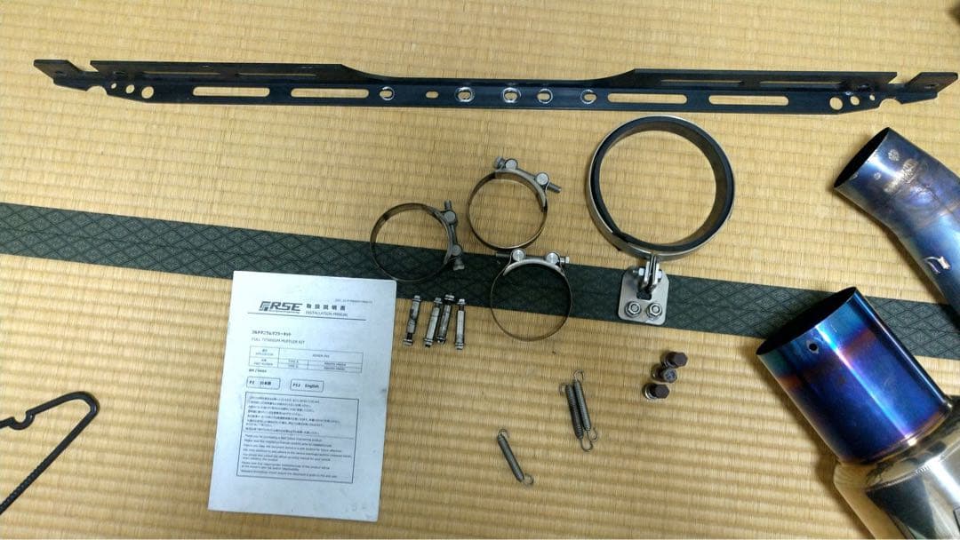 RSE typeR (FK8)マフラー本体 にゃっき