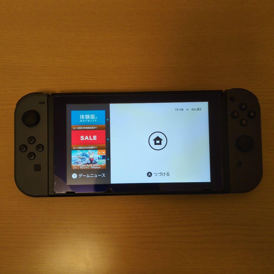 任天堂Switch本体【HAC-001(-01)】(ツバサ)