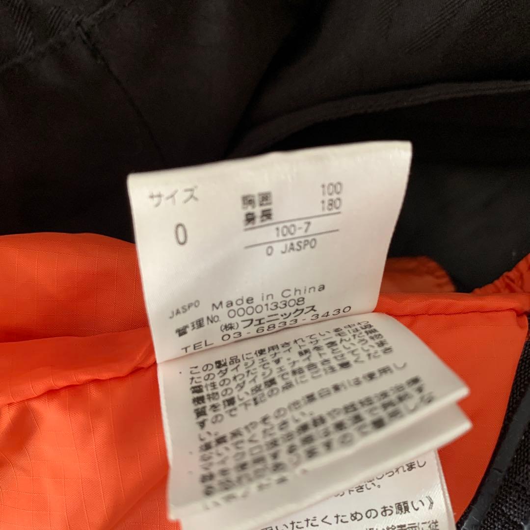 Phenix フェニックス　メンズスキージャケット