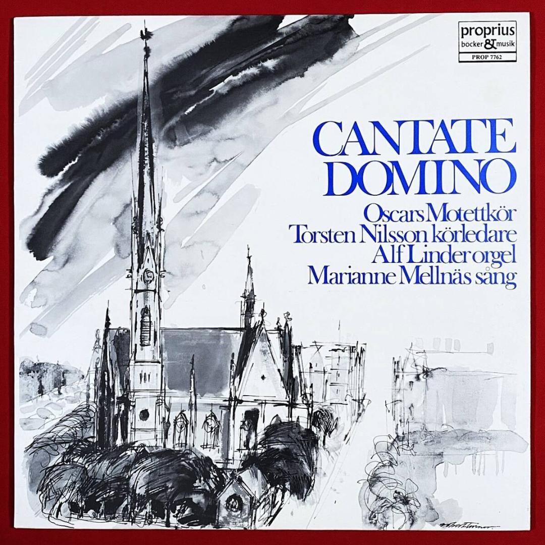 ★超絶美品！SWE完全初出【白地青文字ジャケ/解説リーフ付】 カンターテ・ドミノ