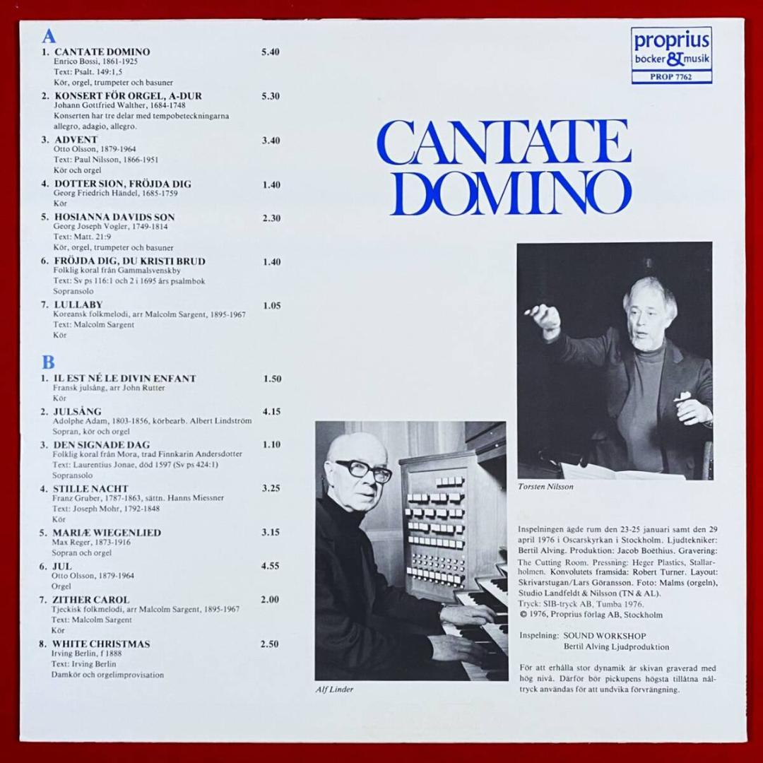 ★超絶美品！SWE完全初出【白地青文字ジャケ/解説リーフ付】 カンターテ・ドミノ