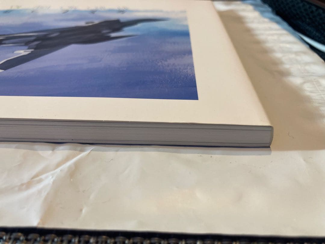 なをもつかぜのほん 戦闘妖精雪風 山下いくと