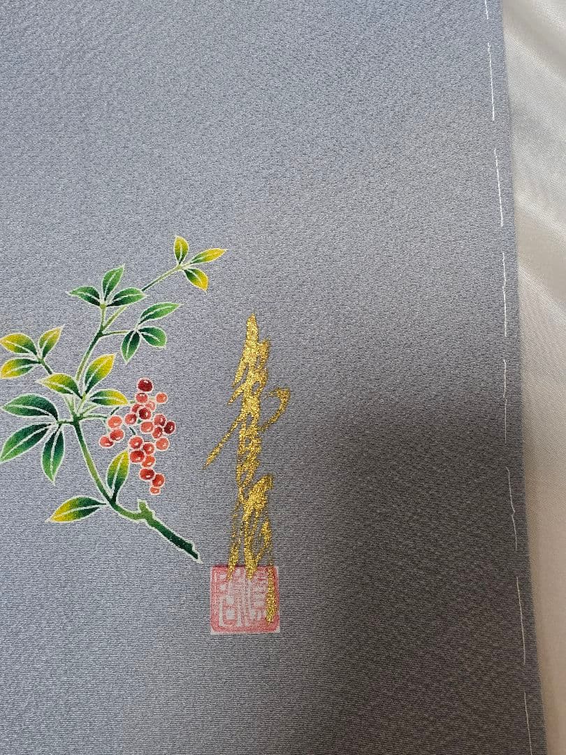 未使用品　草木染め　トールサイズ　作家物　　色無地　一つ紋　高級袋帯　フルセット