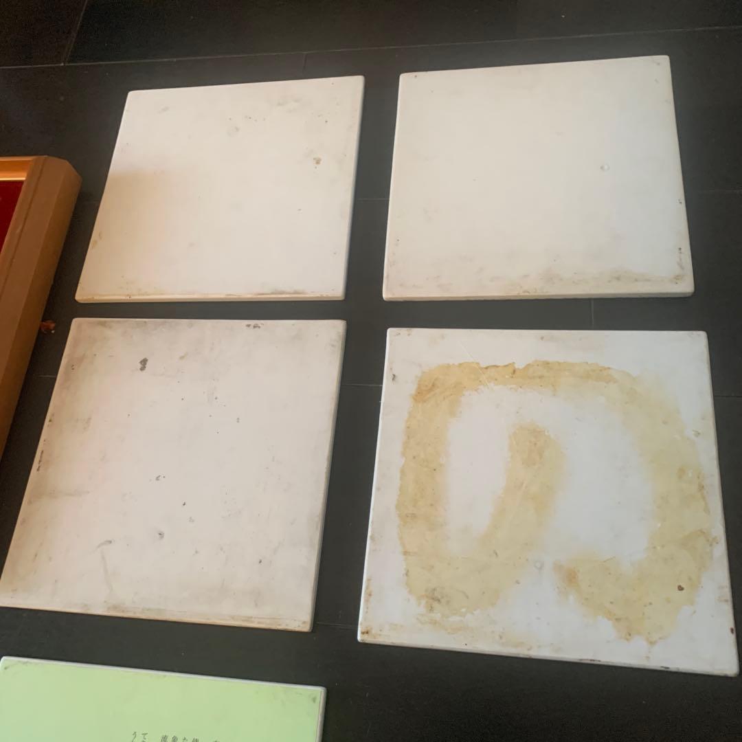 【希少】　岩尾對山窯　有田焼　陶板画7枚　専用額付きセット　干支　花絵　レトロ