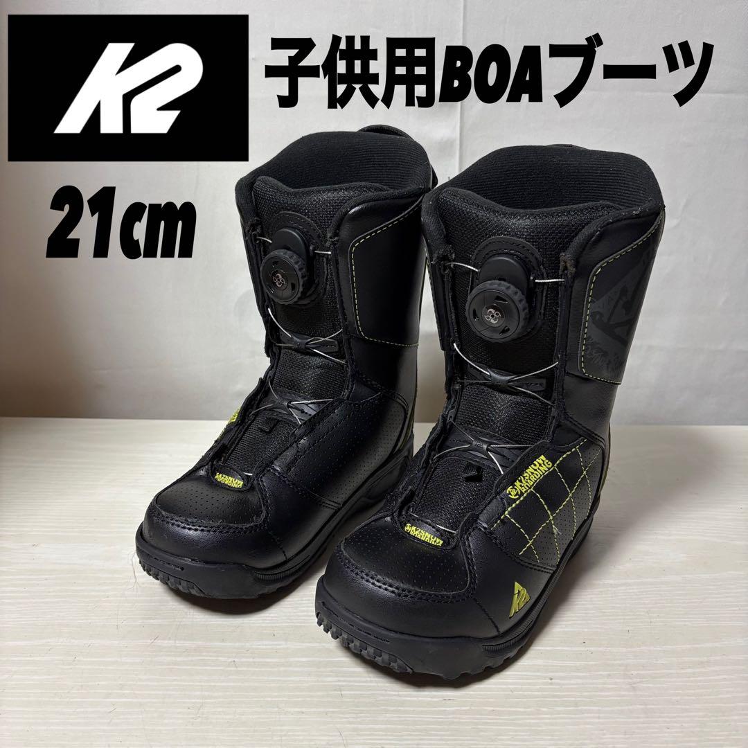 K2 スノーボード 子供用スノーボード BURTON スノボ キッズボードセット
