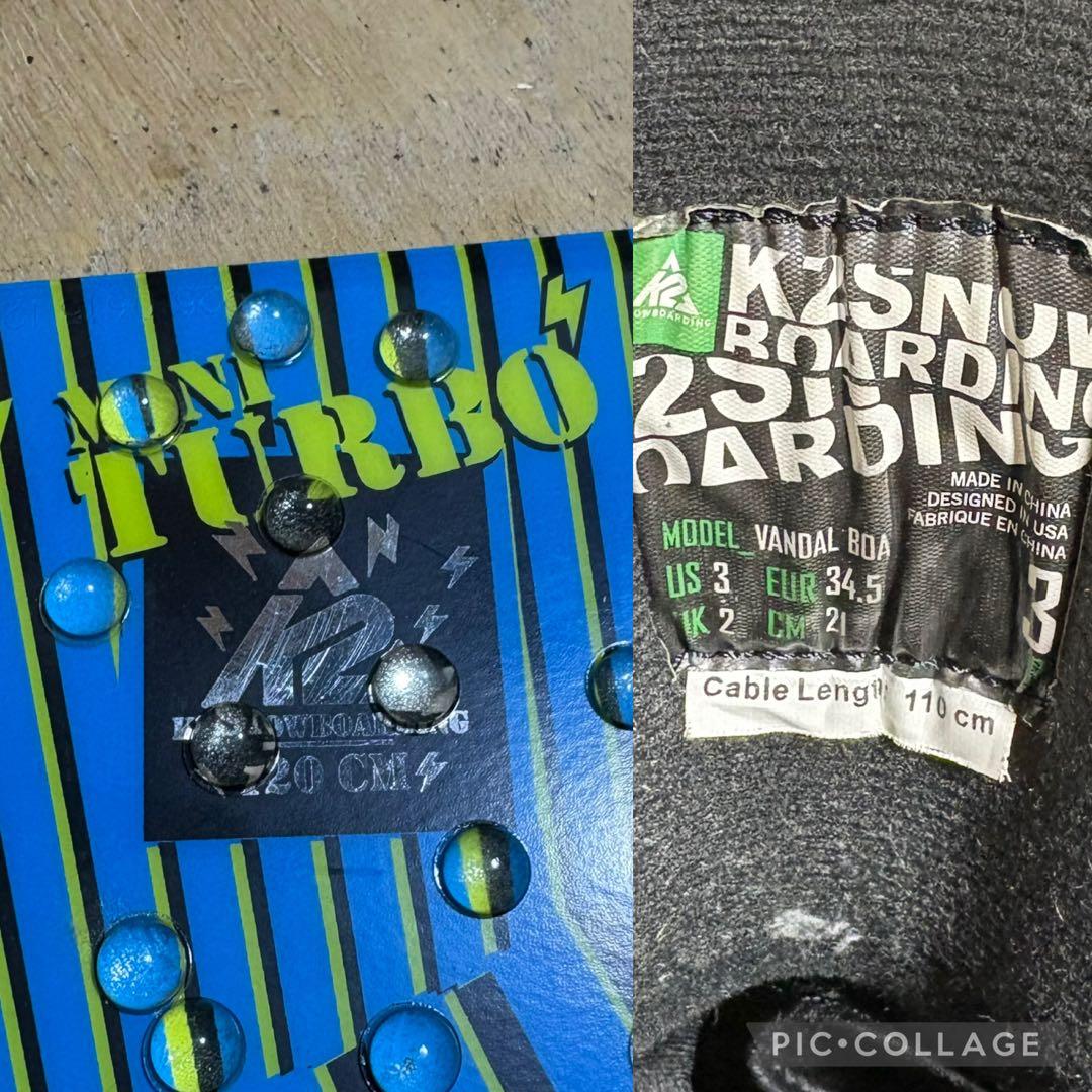 K2 スノーボード 子供用スノーボード BURTON スノボ キッズボードセット