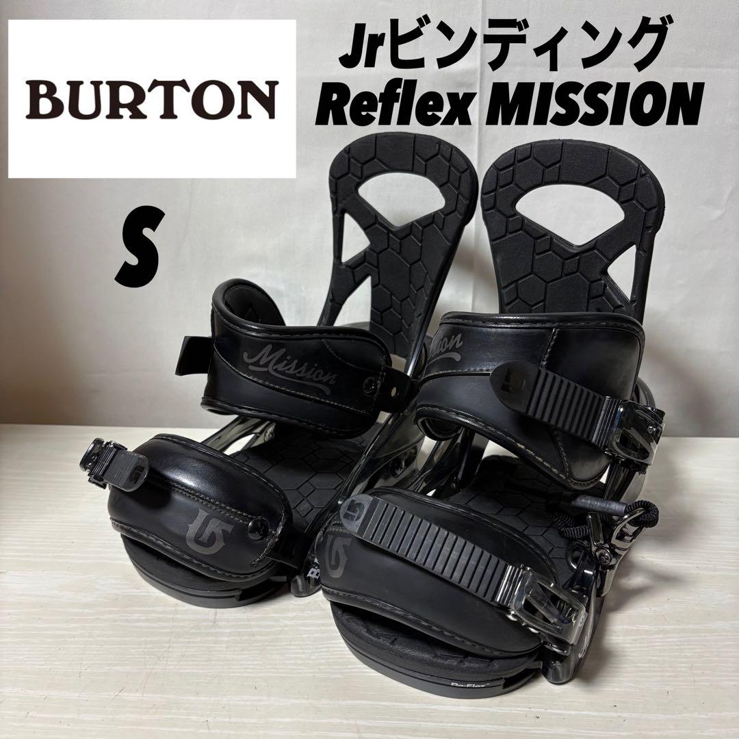 K2 スノーボード 子供用スノーボード BURTON スノボ キッズボードセット
