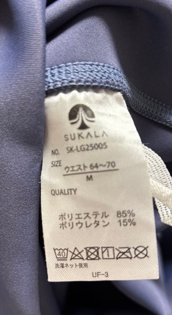 SUKALA ヨガ•ピラティス　トップス、レギンス　セット