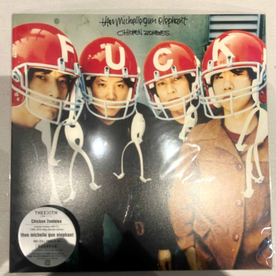 THEE MICHELLE GUN ELEPHANT ミッシェルガンエレファント