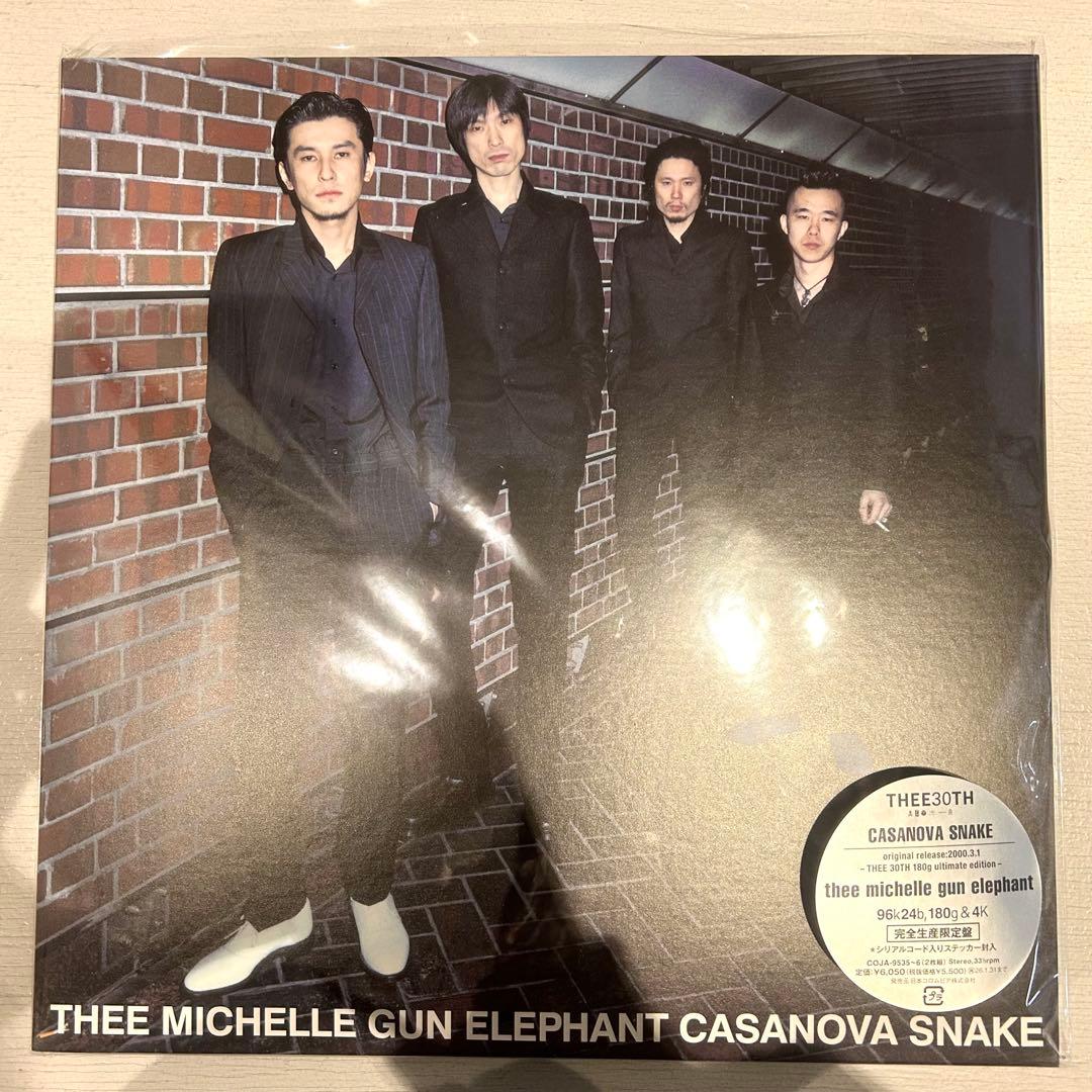 THEE MICHELLE GUN ELEPHANT ミッシェルガンエレファント