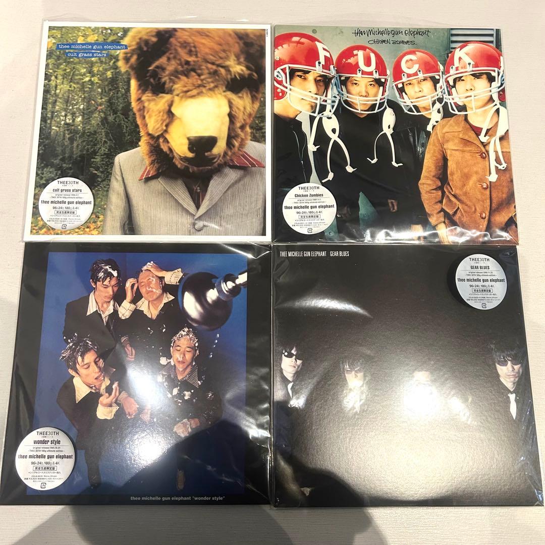 THEE MICHELLE GUN ELEPHANT ミッシェルガンエレファント