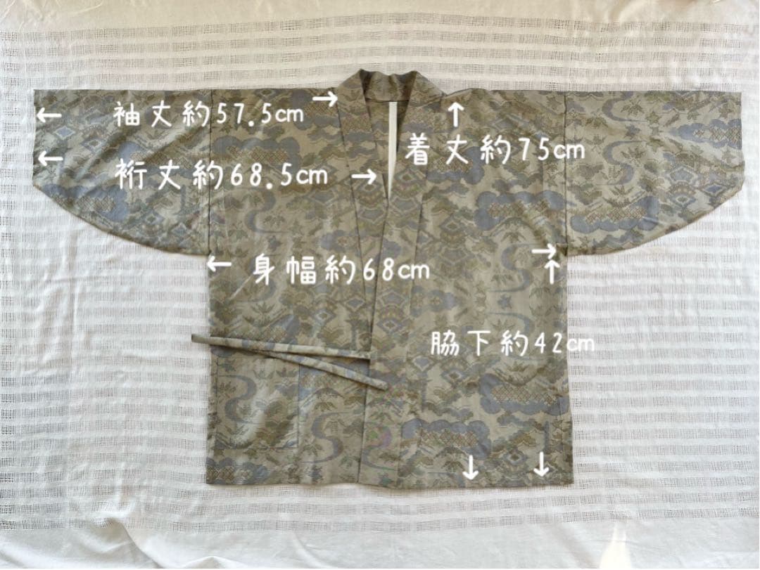 アッコー様♡大島紬　着物リメイク　作務衣　現品のみ　和のお洒落上絹素材