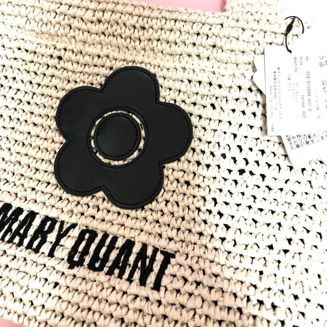 新品未使用品　タグ付き　マリークワント トートバック