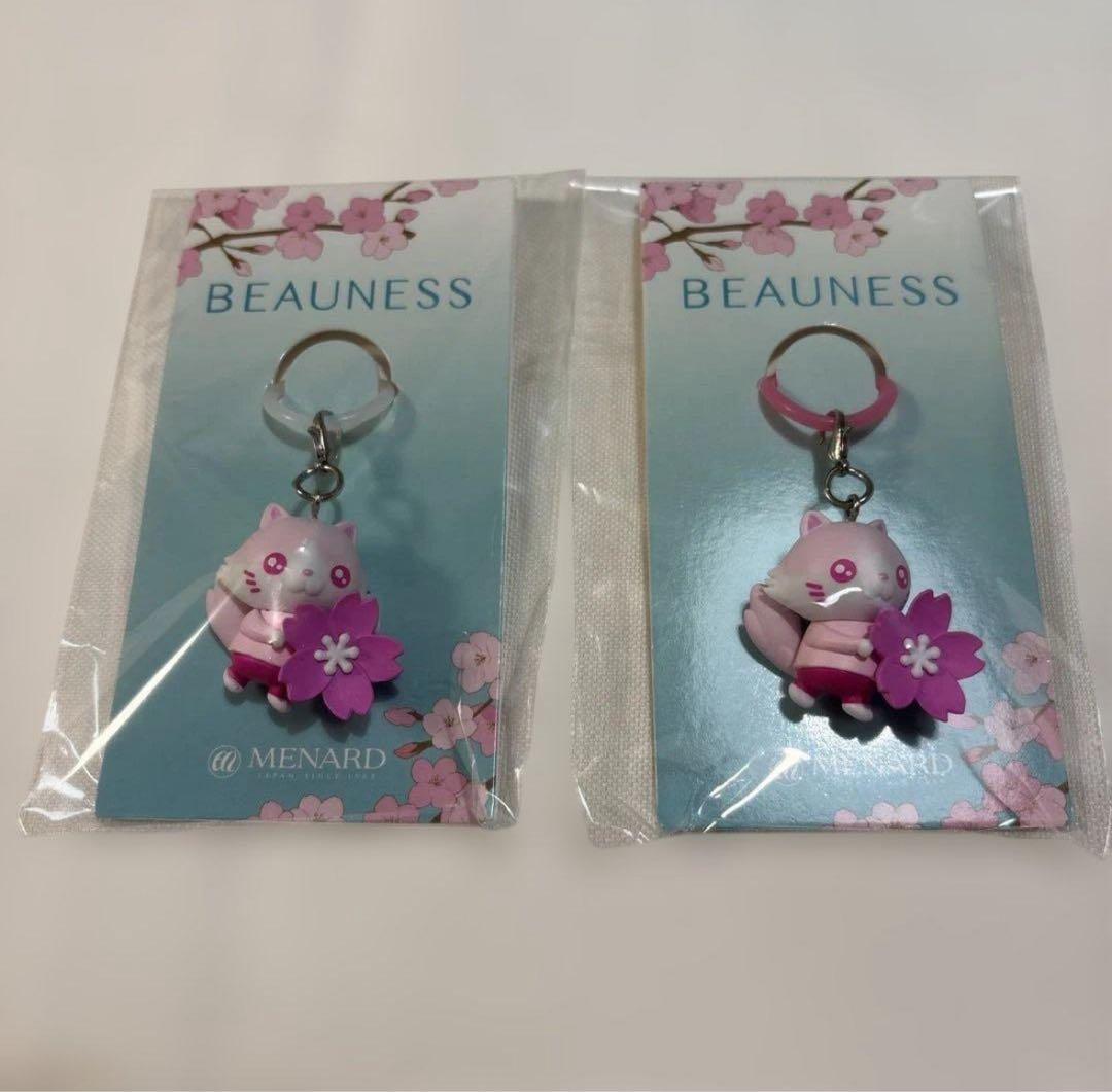 即日発送 メナード 薬用ビューネ ミニボトル付き ２セット おまけ付き