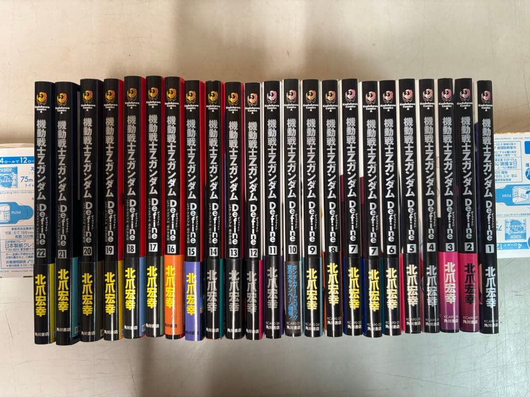 機動戦士ZガンダムDefine シャア・アズナブル グリプス戦役既刊全巻セット