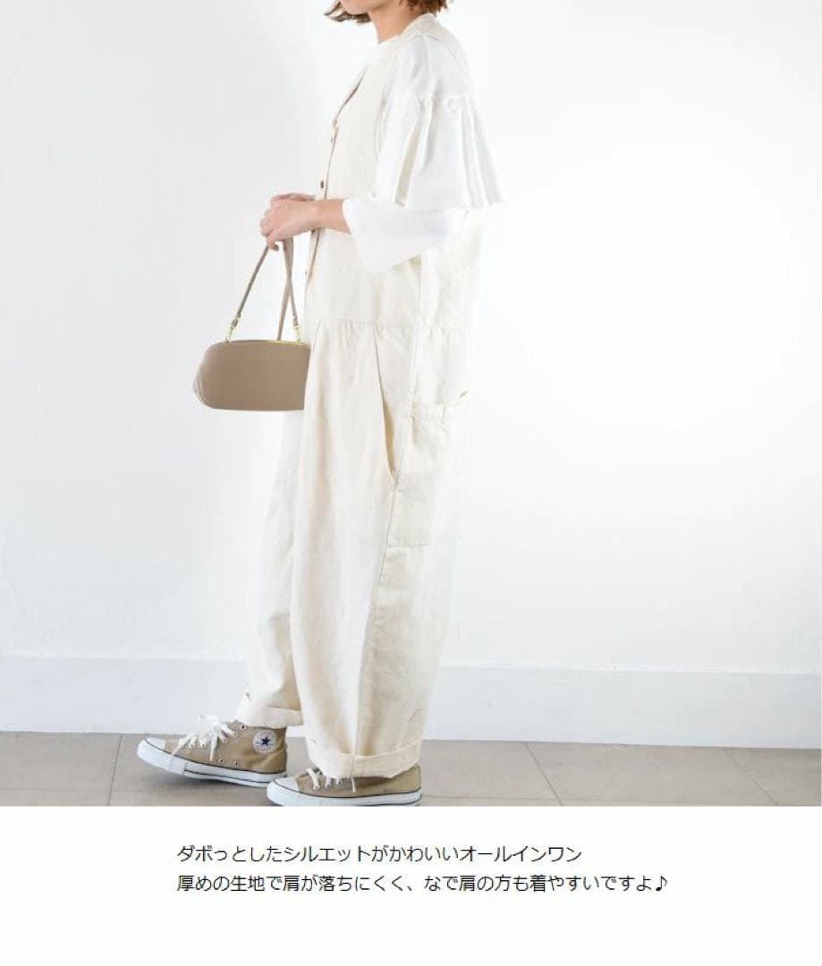 tumugu：コットンリネン　デニムオールインワン　サロペット 生成り