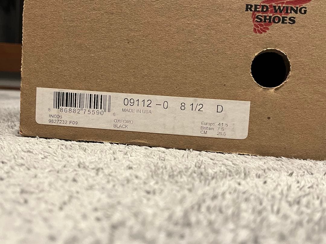 REDWING レッドウィング ポストマン ラフアウト 8H