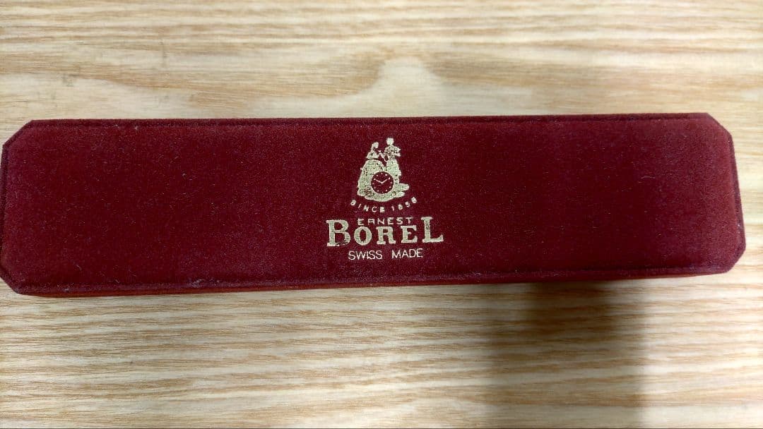 手巻き時計 Ernest Borel アーネストボレル　スイス製