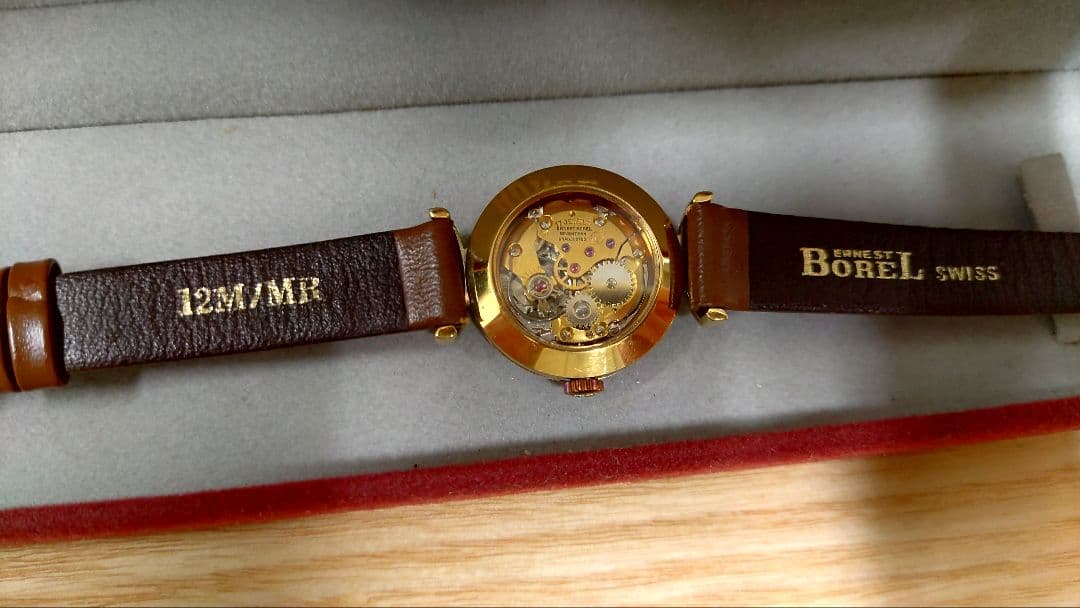 手巻き時計 Ernest Borel アーネストボレル　スイス製