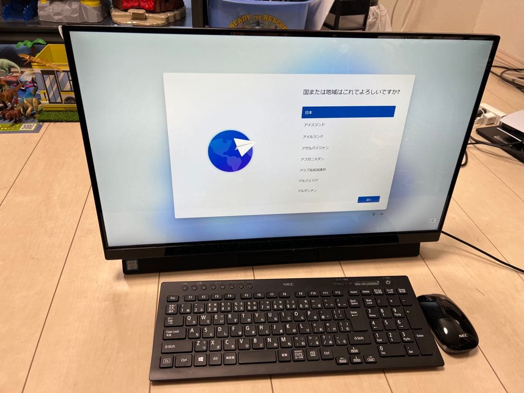 ディスプレイ一体型パソコン　LAVIE