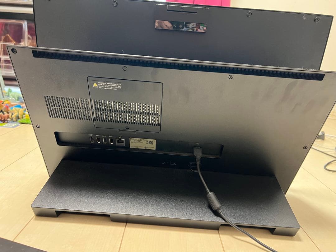 ディスプレイ一体型パソコン　LAVIE