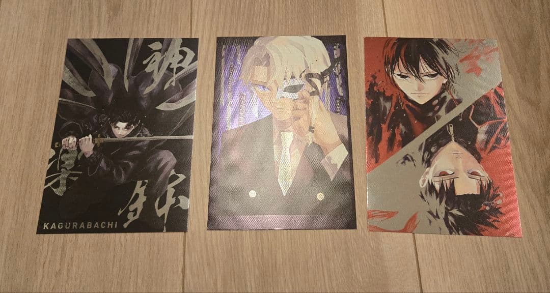 【全巻初版】カグラバチ 既刊全巻セット 1〜10巻 特典ポストカード付き