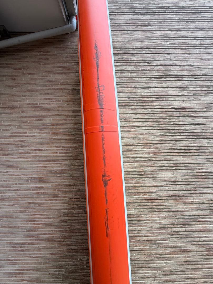 SEA PLUS 10.6ft SUP スタンドアップパドルボードフルセット