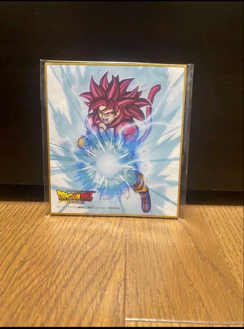 ドラゴンボールDAIMA DVD BOX 通常版　特典付き