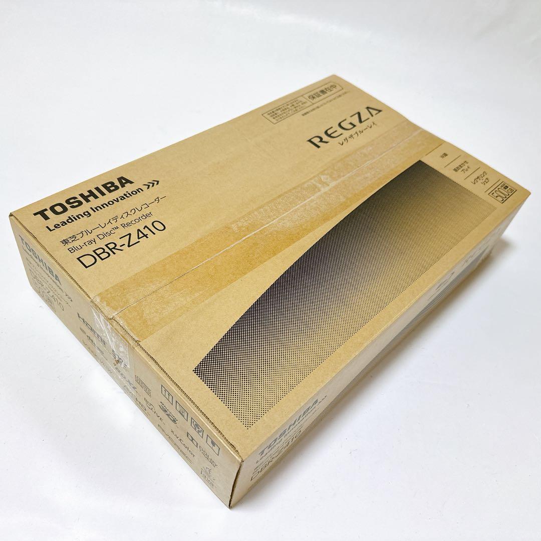 未使用品 TOSHIBA レグザ DBR-Z410 ブルーレイレコーダー