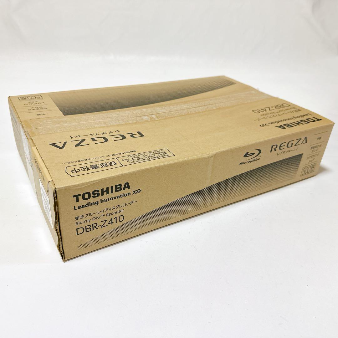 未使用品 TOSHIBA レグザ DBR-Z410 ブルーレイレコーダー