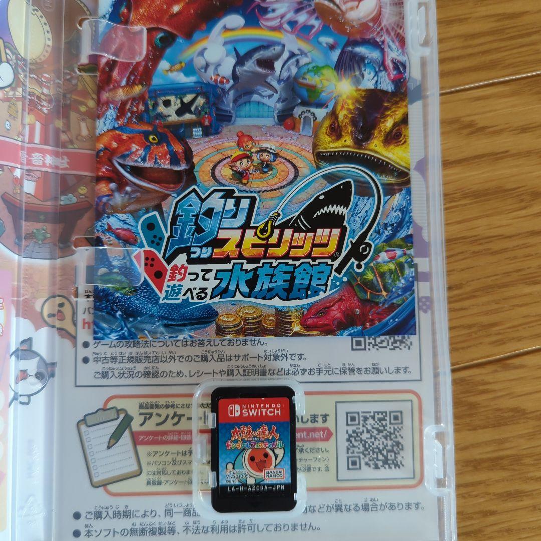 「太鼓の達人ドンダフルフェスティバル」太鼓とバチ専用コントローラー