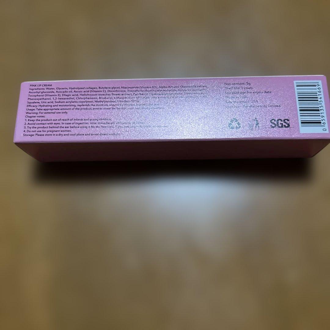 ローマピンクLip Repair Cream 5g アフタークリーム　新品