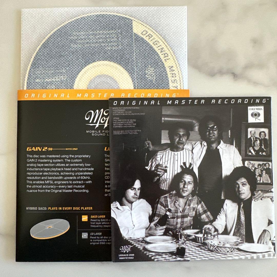 SACDハイブリッド The Stranger