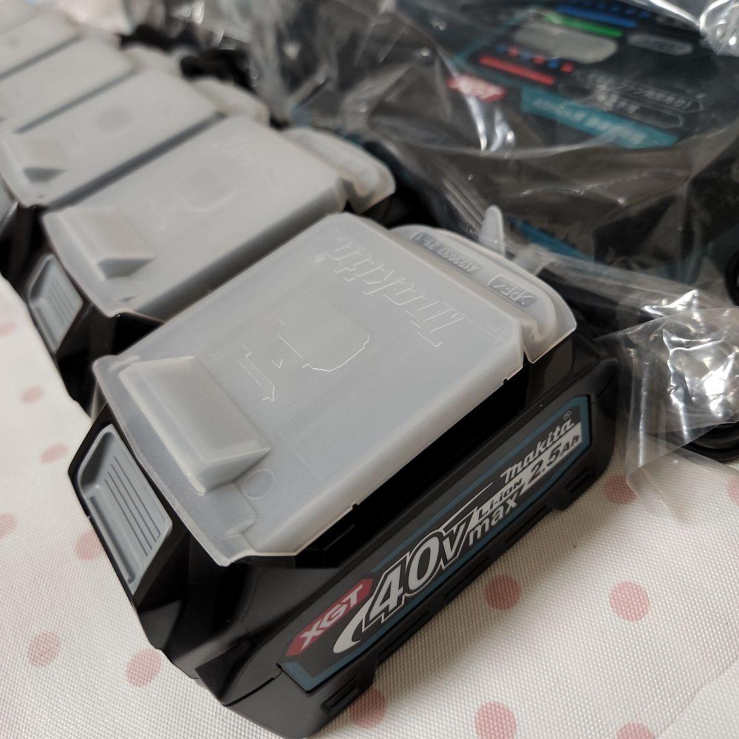 ヘトンルワー✨