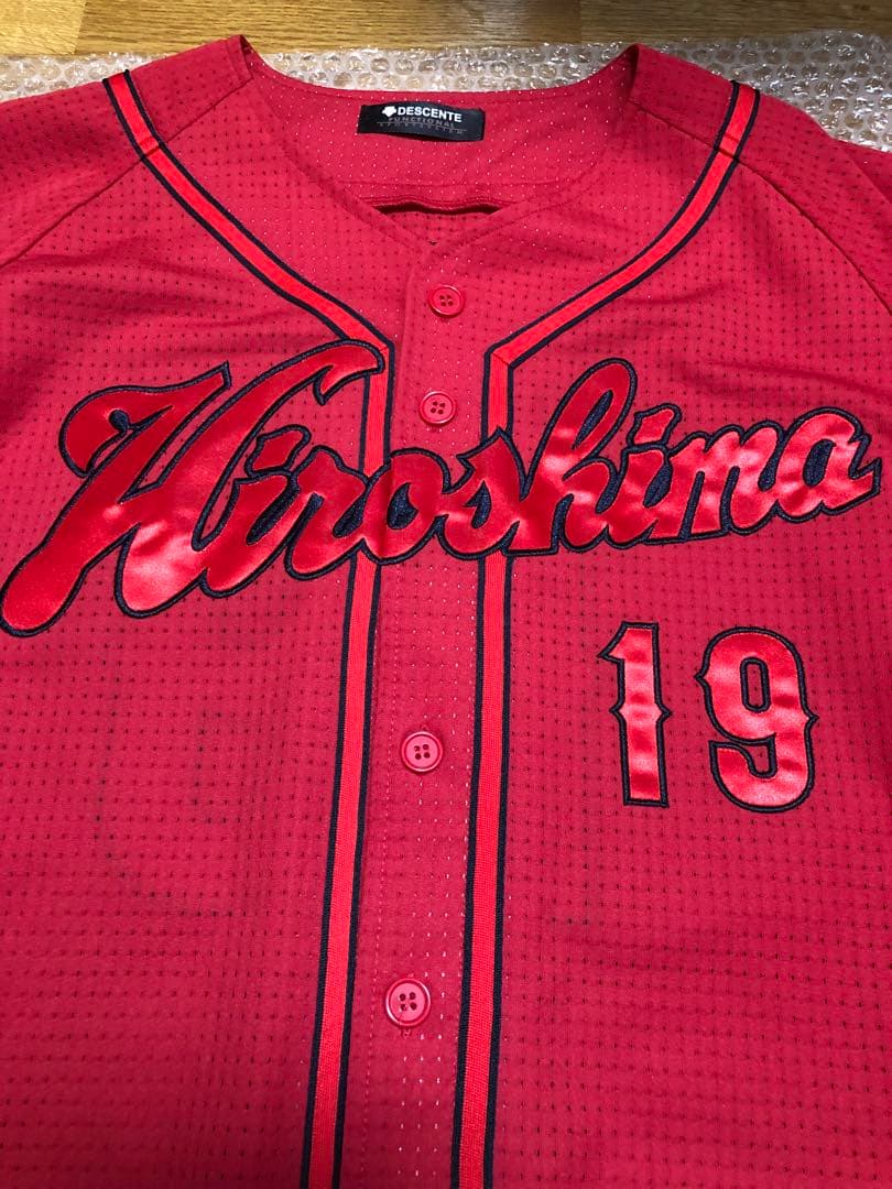 広島東洋カープ　床田♯19 直筆サイン入りハイクオリティユニフォーム　Mサイズ