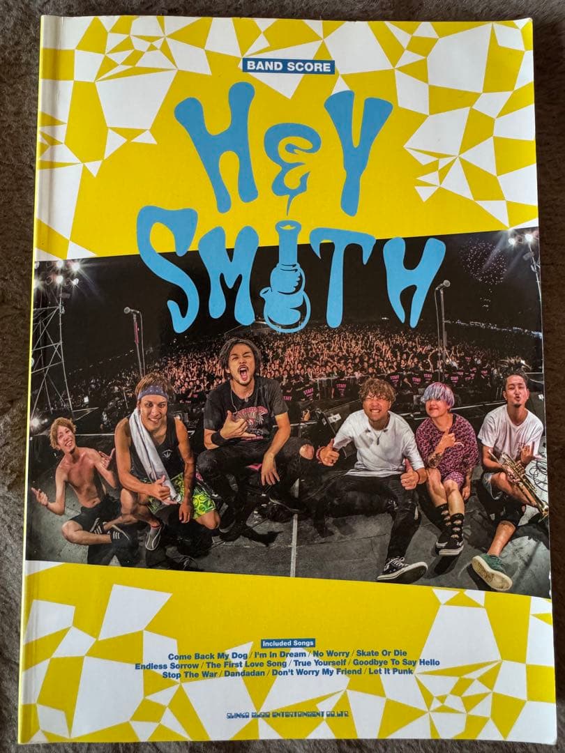 バンドスコア HEY-SMITH スコア 楽譜 ヘイスミス