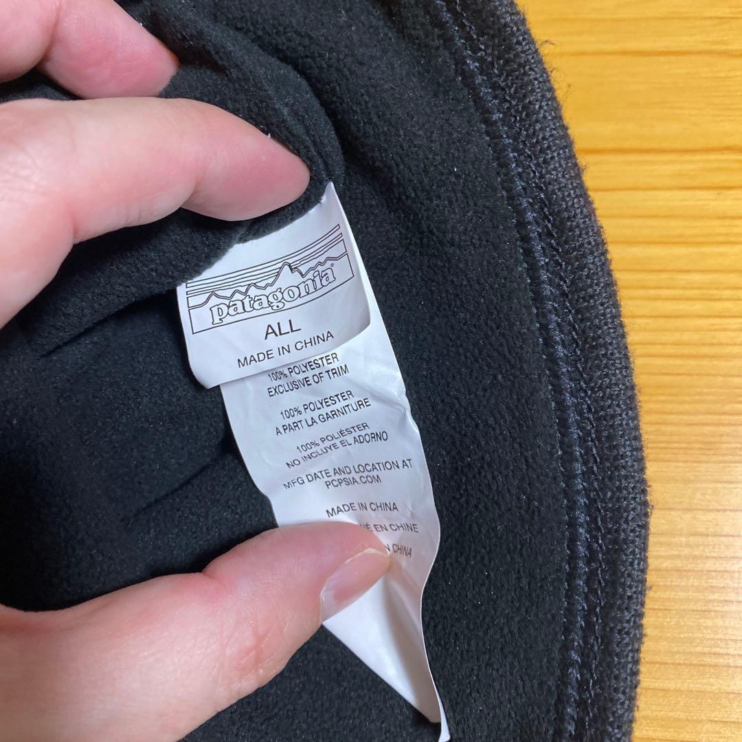 【レア】タグ付き　パタゴニア きのこ ニット帽　ビーニー マッシュルーム